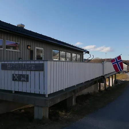 Heimsjyen Hotel Inndyr